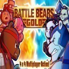 Med den aktuella spel Mutants: Genetic gladiators för Android ladda ner gratis Battle Bears Gold till den andra mobiler eller surfplattan.