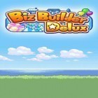 Med den aktuella spel SBK14: Official mobile game för Android ladda ner gratis Biz builder delux till den andra mobiler eller surfplattan.