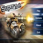 Med den aktuella spel Zombie Highway för Android ladda ner gratis Blast tank 3D till den andra mobiler eller surfplattan.