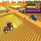 Med den aktuella spel War of glory: Blitz för Android ladda ner gratis Blocky plow farming harvester 2 till den andra mobiler eller surfplattan.