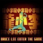 Med den aktuella spel Rush star: Bike adventure för Android ladda ner gratis Bruce Lee: Enter the game till den andra mobiler eller surfplattan.