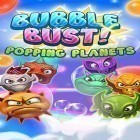 Med den aktuella spel Advanced Memories för Android ladda ner gratis Bubble bust! Popping planets till den andra mobiler eller surfplattan.