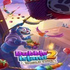 Med den aktuella spel Biceps clicker för Android ladda ner gratis Bubble island 2: World tour till den andra mobiler eller surfplattan.