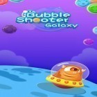 Med den aktuella spel Arcade bugs fly för Android ladda ner gratis Bubble shooter galaxy till den andra mobiler eller surfplattan.