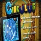 Med den aktuella spel Cubix challenge för Android ladda ner gratis Circulus till den andra mobiler eller surfplattan.