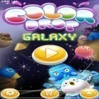 Med den aktuella spel Dunk City Dynasty för Android ladda ner gratis Color Drop Galaxy till den andra mobiler eller surfplattan.