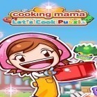 Med den aktuella spel PAC-MAN by Namco för Android ladda ner gratis Cooking mama: Let's cook puzzle till den andra mobiler eller surfplattan.