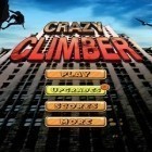 Med den aktuella spel Plumber by App holdings för Android ladda ner gratis Crazy Climber till den andra mobiler eller surfplattan.