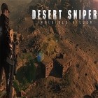 Med den aktuella spel The dambusters för Android ladda ner gratis Desert sniper: Invisible killer till den andra mobiler eller surfplattan.