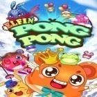 Med den aktuella spel Tatris för Android ladda ner gratis Elfin pong pong till den andra mobiler eller surfplattan.