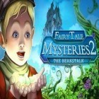 Med den aktuella spel Clash for dawn för Android ladda ner gratis Fairy tale: Mysteries 2. The beanstalk till den andra mobiler eller surfplattan.