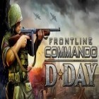 Med den aktuella spel Cyber Tank: Last Survivor för Android ladda ner gratis Frontline Commando D-Day till den andra mobiler eller surfplattan.