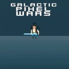 Med den aktuella spel Does not commute för Android ladda ner gratis Galactic pixel wars till den andra mobiler eller surfplattan.