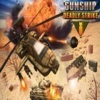 Med den aktuella spel Playman: Winter Games för Android ladda ner gratis Gunship: Deadly strike. Sandstorm wars 3D till den andra mobiler eller surfplattan.