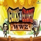 Med den aktuella spel Speedway Grand Prix 2011 för Android ladda ner gratis Guns'n'Glory. WW2 till den andra mobiler eller surfplattan.