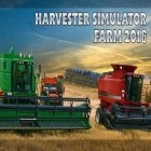 Med den aktuella spel Dragon blaze för Android ladda ner gratis Harvester simulator: Farm 2016 till den andra mobiler eller surfplattan.
