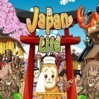 Med den aktuella spel Craft away! Idle mining game för Android ladda ner gratis Japan life till den andra mobiler eller surfplattan.
