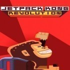Med den aktuella spel Shooty skies: Arcade flyer för Android ladda ner gratis Jetpack Kong: Revolution till den andra mobiler eller surfplattan.