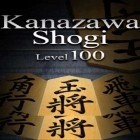 Med den aktuella spel Jewels challenge för Android ladda ner gratis Kanazawa shogi - level 100: Japanese chess till den andra mobiler eller surfplattan.