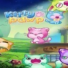 Med den aktuella spel Glowfish för Android ladda ner gratis Kitty pawp: Bubble shooter till den andra mobiler eller surfplattan.