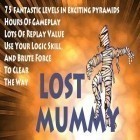 Med den aktuella spel Treasures of Montezuma 2 för Android ladda ner gratis Lost Mummy till den andra mobiler eller surfplattan.