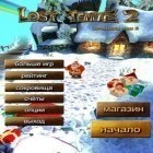 Med den aktuella spel Angel sword för Android ladda ner gratis Lost Temple 2 till den andra mobiler eller surfplattan.