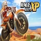 Med den aktuella spel BugKing för Android ladda ner gratis Moto race XP: Motocross till den andra mobiler eller surfplattan.