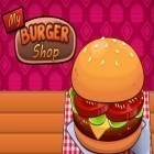 Med den aktuella spel Earth And Legend 3D för Android ladda ner gratis My burger shop: Fast food till den andra mobiler eller surfplattan.