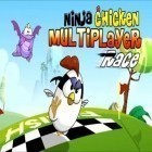 Med den aktuella spel Truck simulator USA för Android ladda ner gratis Ninja chicken multiplayer race till den andra mobiler eller surfplattan.