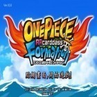 Med den aktuella spel Merge Merge : Merge 2 Game för Android ladda ner gratis One Piece ARCarddass Formation till den andra mobiler eller surfplattan.
