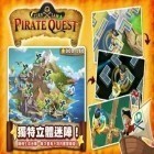 Med den aktuella spel Shapik: The quest 2 för Android ladda ner gratis Pirate Quest: Turn Law till den andra mobiler eller surfplattan.