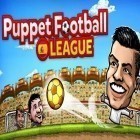 Med den aktuella spel Bouncy Bill för Android ladda ner gratis Puppet football: League Spain till den andra mobiler eller surfplattan.