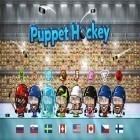 Med den aktuella spel Skull island för Android ladda ner gratis Puppet ice hockey 2014 till den andra mobiler eller surfplattan.