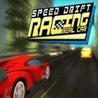 Med den aktuella spel Atoms för Android ladda ner gratis Real car speed drift racing till den andra mobiler eller surfplattan.