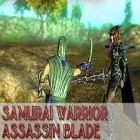 Med den aktuella spel Gravity ball för Android ladda ner gratis Samurai warrior: Assassin blade till den andra mobiler eller surfplattan.