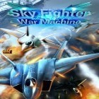 Med den aktuella spel Strategy and tactics: USSR vs USA för Android ladda ner gratis Sky fighter: War machine till den andra mobiler eller surfplattan.