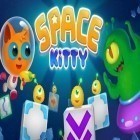 Med den aktuella spel Aliens vs sheep för Android ladda ner gratis Space kitty: Puzzle till den andra mobiler eller surfplattan.