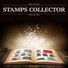 Med den aktuella spel Wonder 5 masters för Android ladda ner gratis Stamps collector till den andra mobiler eller surfplattan.