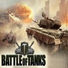 Med den aktuella spel Idle warriors för Android ladda ner gratis Tank strike: Battle of tanks 3D till den andra mobiler eller surfplattan.