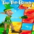 Med den aktuella spel My Boo för Android ladda ner gratis Tap the block. Сolored cubes till den andra mobiler eller surfplattan.