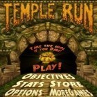 Med den aktuella spel Angry Wife för Android ladda ner gratis Temple Run till den andra mobiler eller surfplattan.