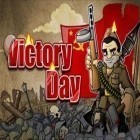 Med den aktuella spel Minigore för Android ladda ner gratis Victory Day till den andra mobiler eller surfplattan.
