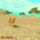 Med den aktuella spel Plapp för Android ladda ner gratis Wild cheetah sim 3D till den andra mobiler eller surfplattan.