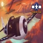 Med den aktuella spel Nextbot Killer - Land Survival för Android ladda ner gratis Wings of Fury till den andra mobiler eller surfplattan.