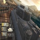 Med den aktuella spel The impetus för Android ladda ner gratis World of steel: Tank force till den andra mobiler eller surfplattan.