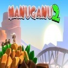 Med den aktuella spel Mini motor racing WRT för Android ladda ner gratis Manuganu 2 till den andra mobiler eller surfplattan.