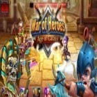 Med den aktuella spel Kozel HD för Android ladda ner gratis War of heroes: Age of galaxy till den andra mobiler eller surfplattan.