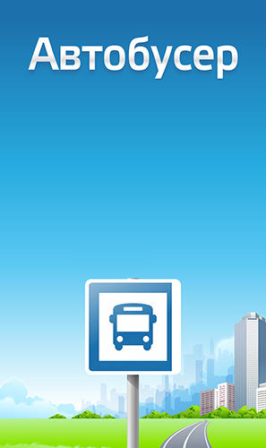 Avtobuser gratis appar att ladda ner på Android 2.1 mobiler och surfplattor.