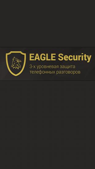 Eagle Security gratis appar att ladda ner på Android-mobiler och surfplattor.