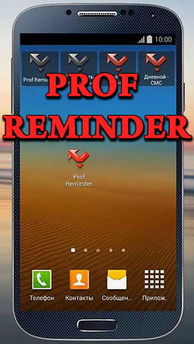 Prof Reminder gratis appar att ladda ner på Android 2.1 mobiler och surfplattor.